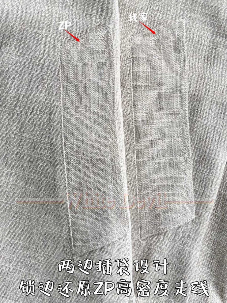 하얀악마 레플리카 보테가 점퍼 (10).jpg