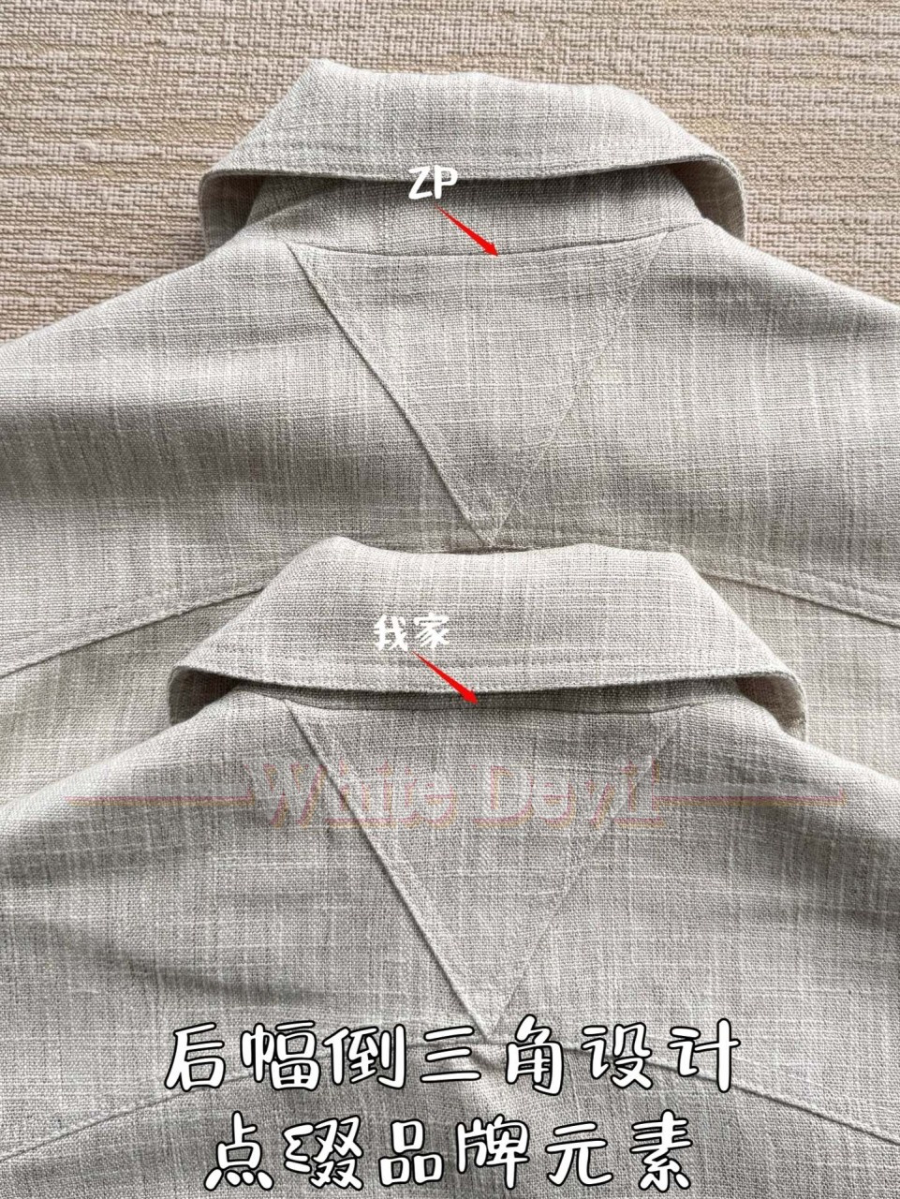 하얀악마 레플리카 보테가 점퍼 (11).jpg