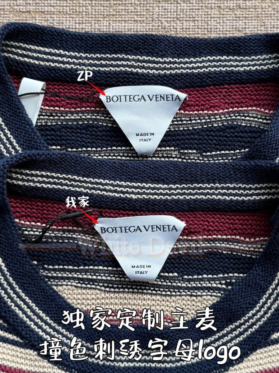 하얀악마 이미테이션 보테가 니트 (6).jpg