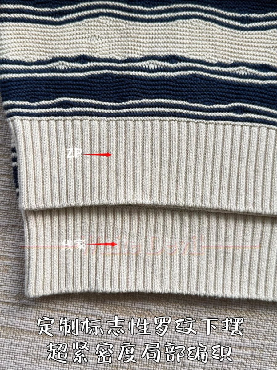 하얀악마 이미테이션 보테가 니트 (11).jpg