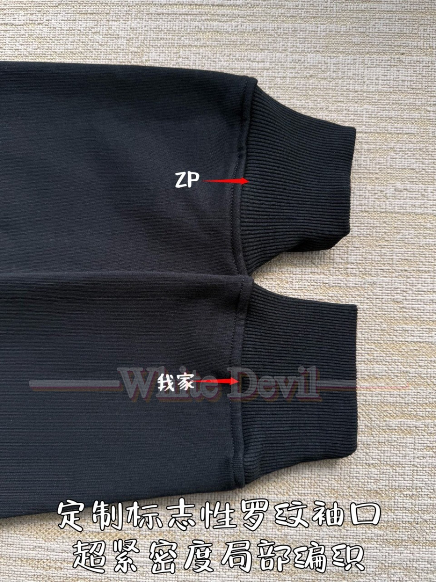 하얀악마 레플리카 지방시 집업 (9).jpg