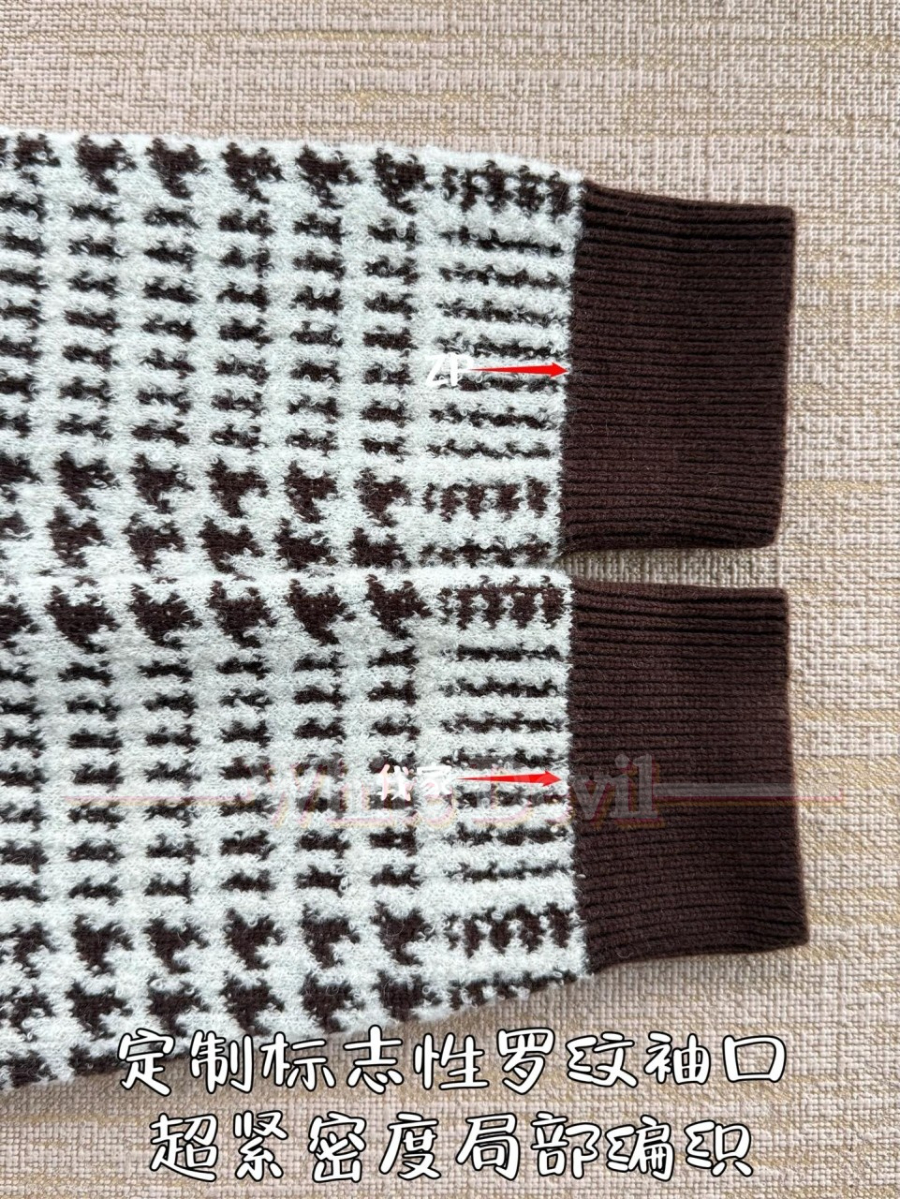 하얀악마 레플리카 루이비통 가디건 (10).jpg