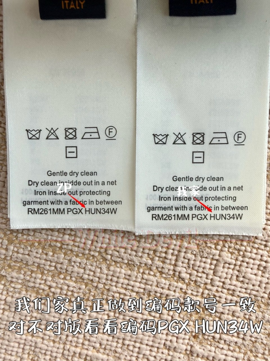 하얀악마 레플리카 루이비통 니트 (11).jpg