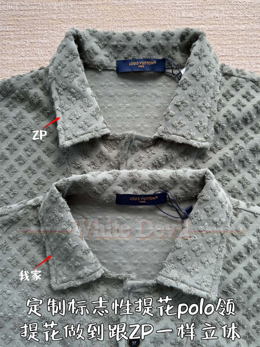 하얀악마 이미테이션 루이비통 셔츠 (8).jpg