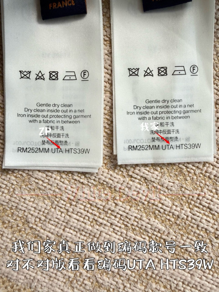 하얀악마 이미테이션 루이비통 셔츠 (11).jpg