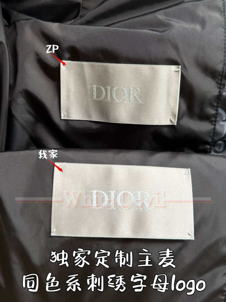 하얀악마 레플리카 디올 패딩 (10).jpg