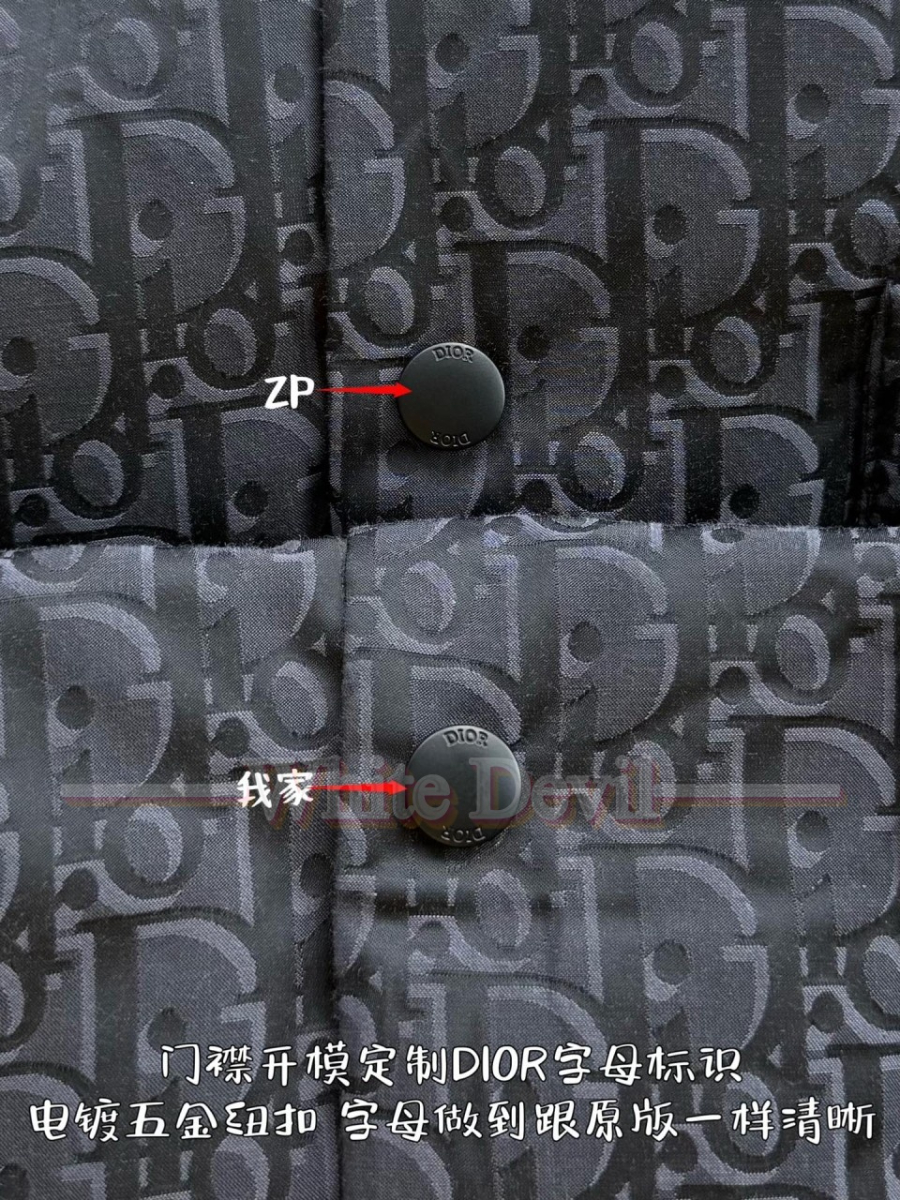 하얀악마 이미테이션 디올 패딩 (7).jpg