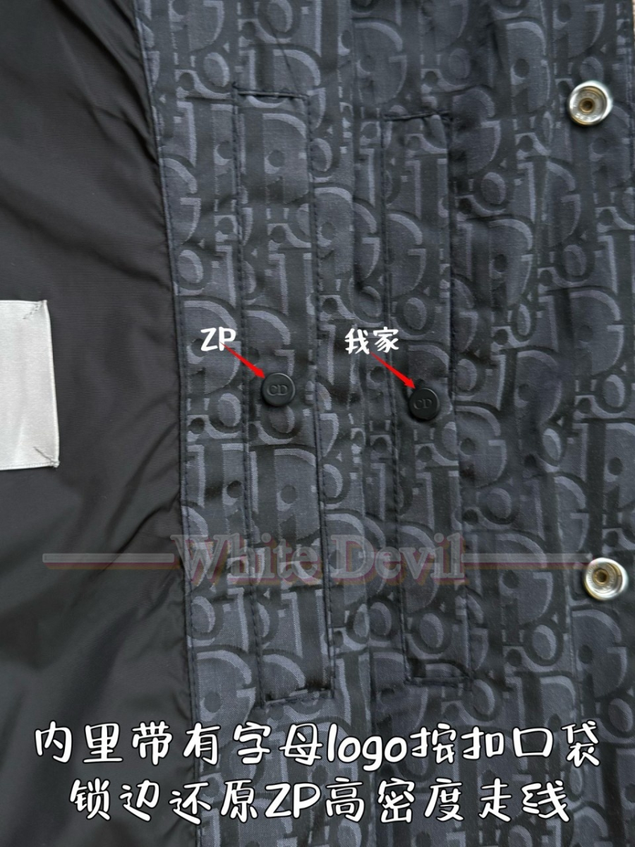 하얀악마 이미테이션 디올 패딩 (11).jpg