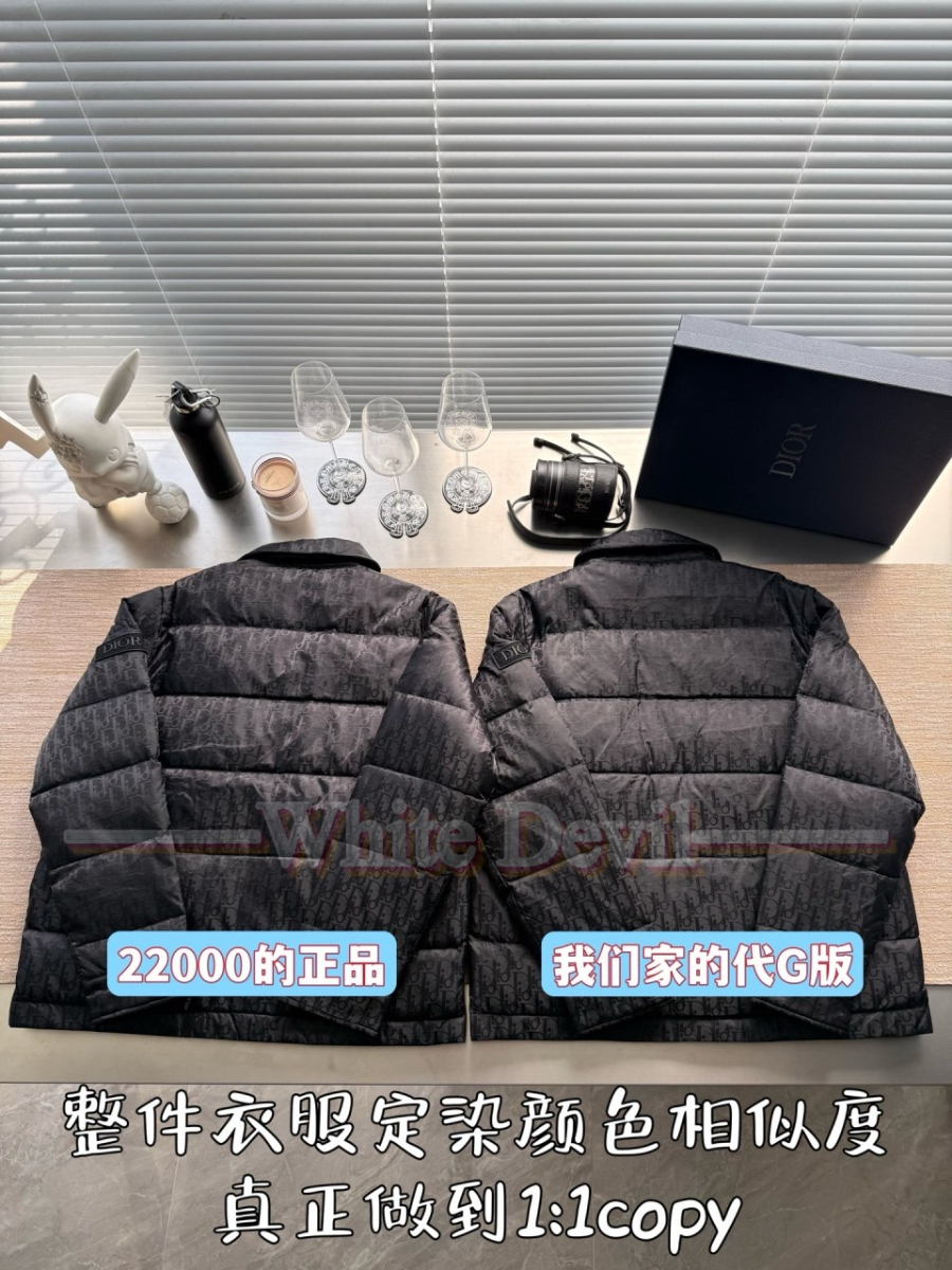 하얀악마 이미테이션 디올 패딩 (5).jpg