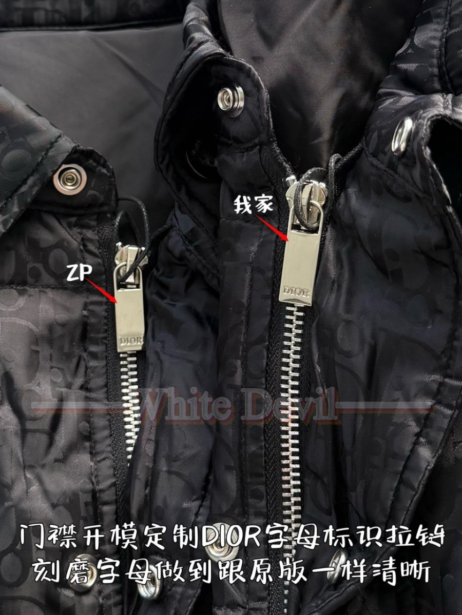 하얀악마 이미테이션 디올 패딩 (7).jpg