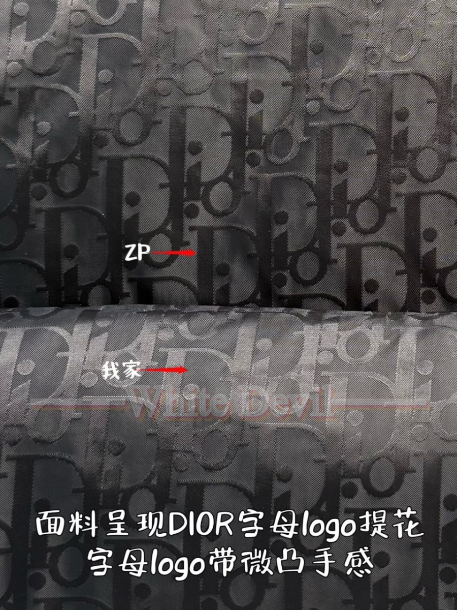 하얀악마 이미테이션 디올 패딩 (11).jpg