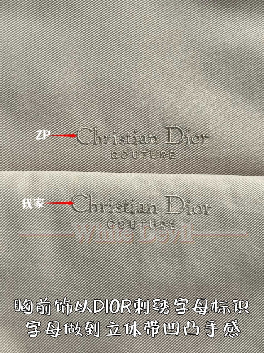 하얀악마 레플리카 디올 점퍼 (10).jpg