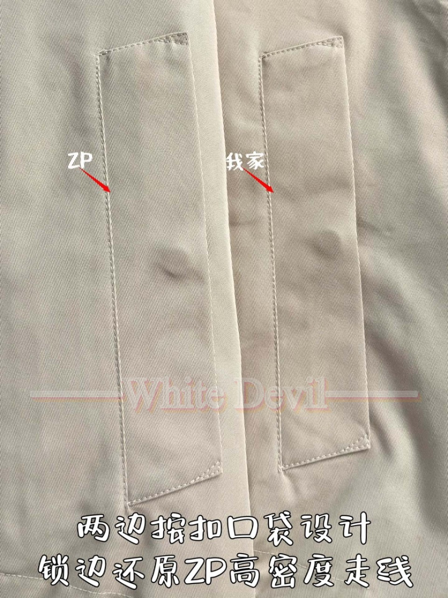 하얀악마 레플리카 디올 점퍼 (12).jpg