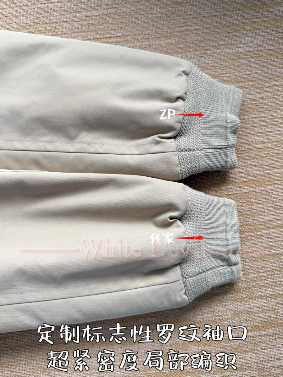 하얀악마 레플리카 디올 점퍼 (11).jpg