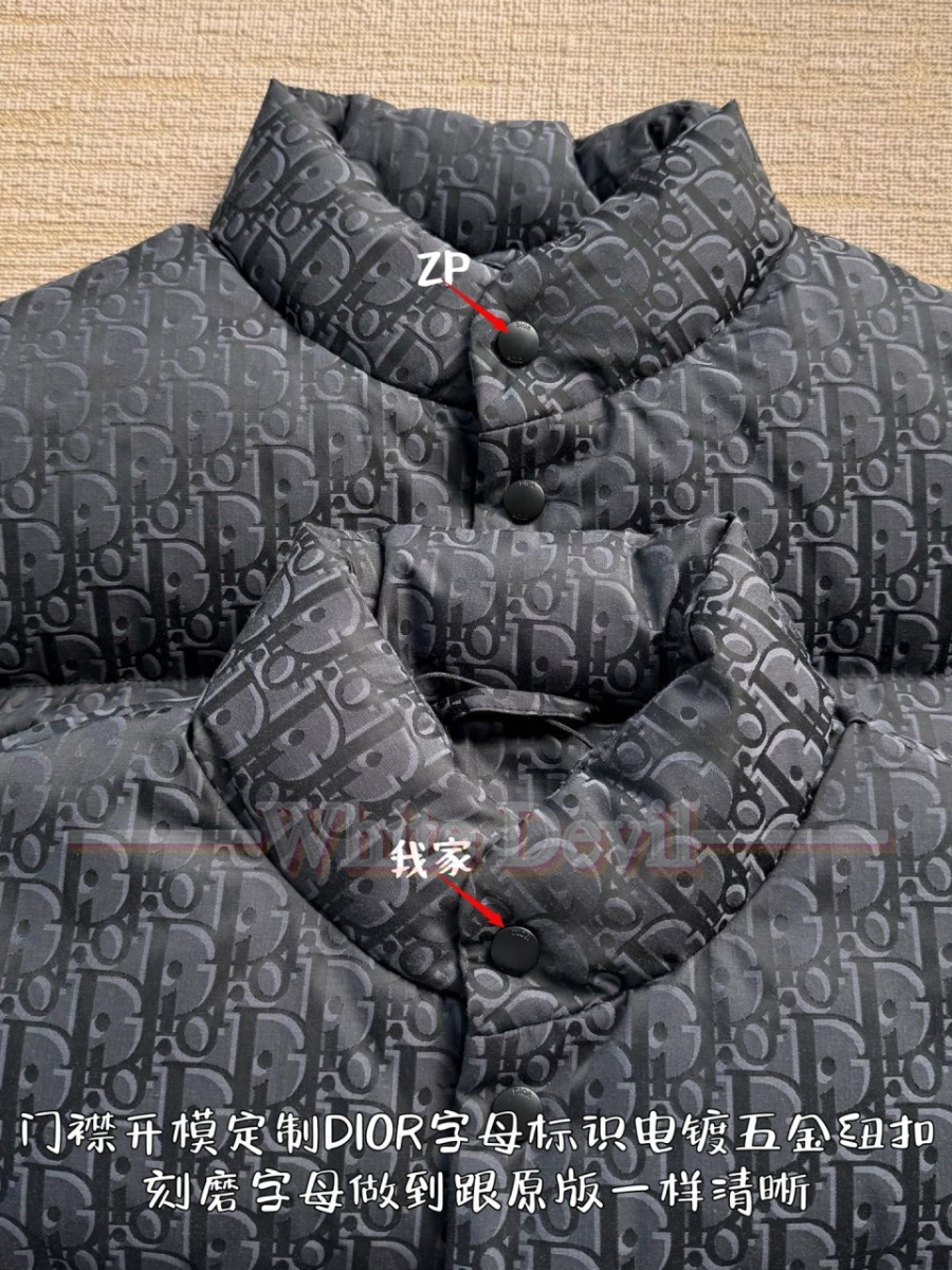 하얀악마 디올 조끼 (7).jpg