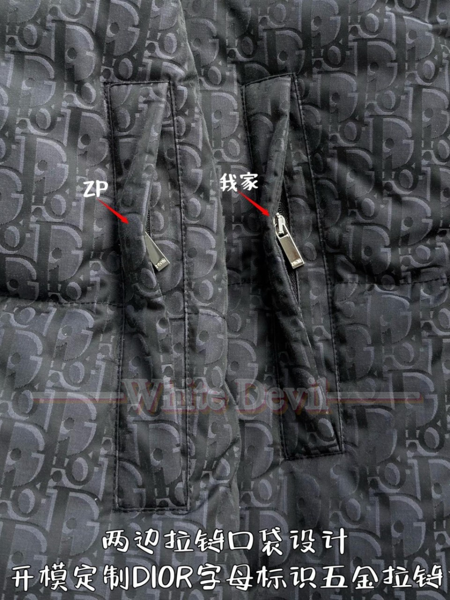 하얀악마 디올 조끼 (8).jpg