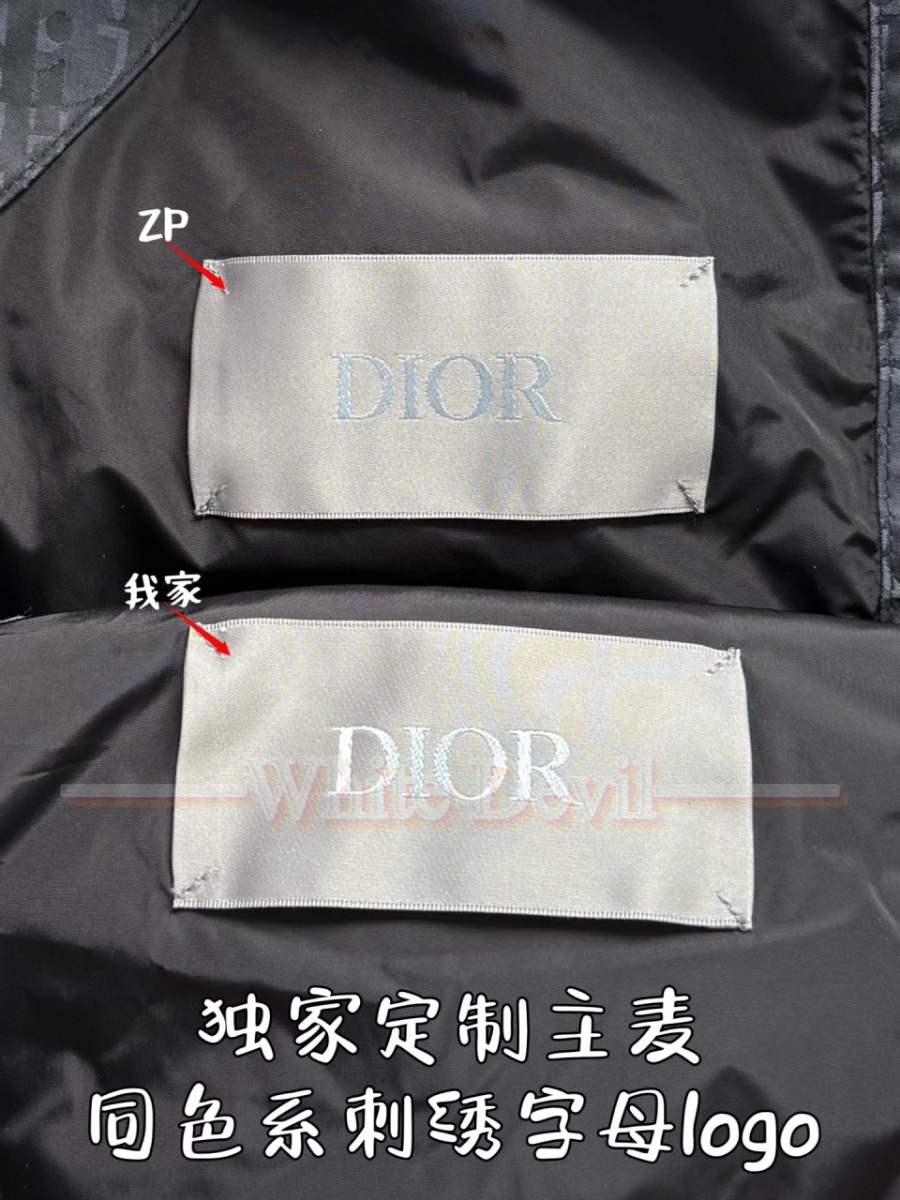 하얀악마 디올 조끼 (11).jpg