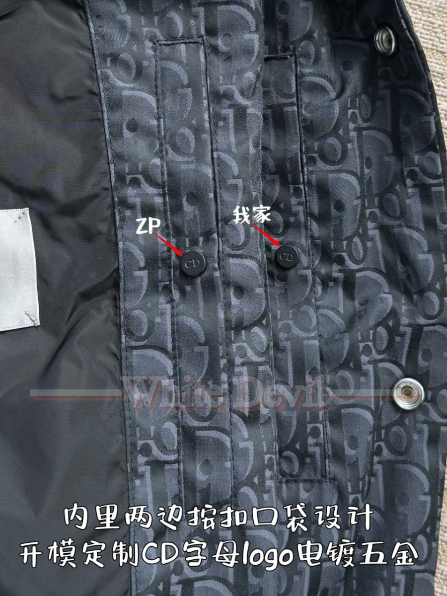 하얀악마 디올 조끼 (10).jpg