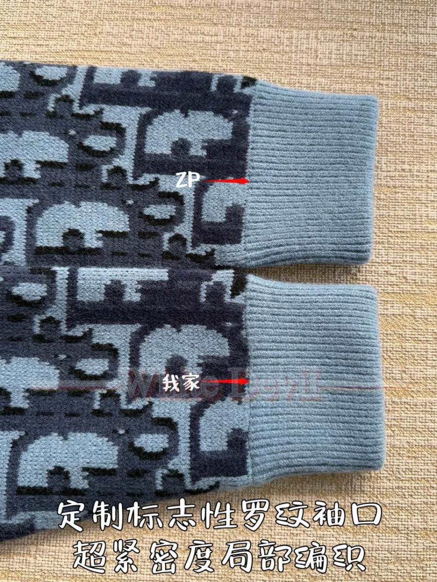 하얀악마 레플리카 디올 가디건 (8).jpg