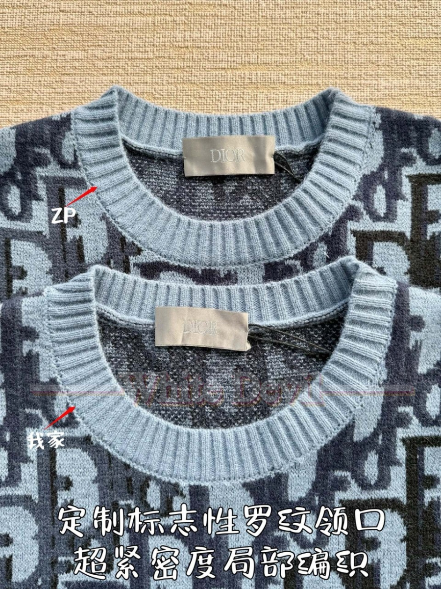 하얀악마 디올 스웨터 이미테이션 (7).jpg