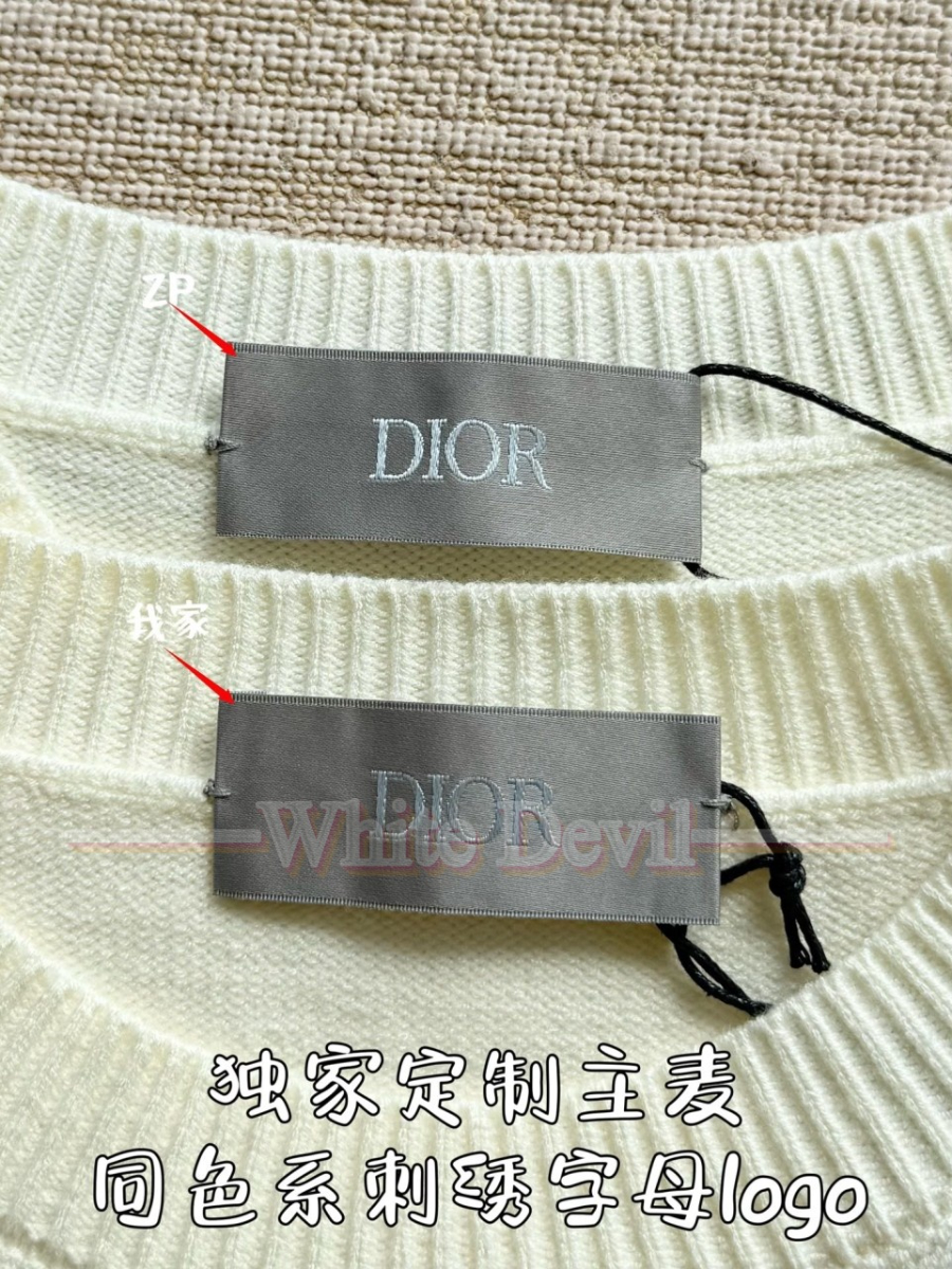 하얀악마 레플리카 디올 니트 (7).jpg