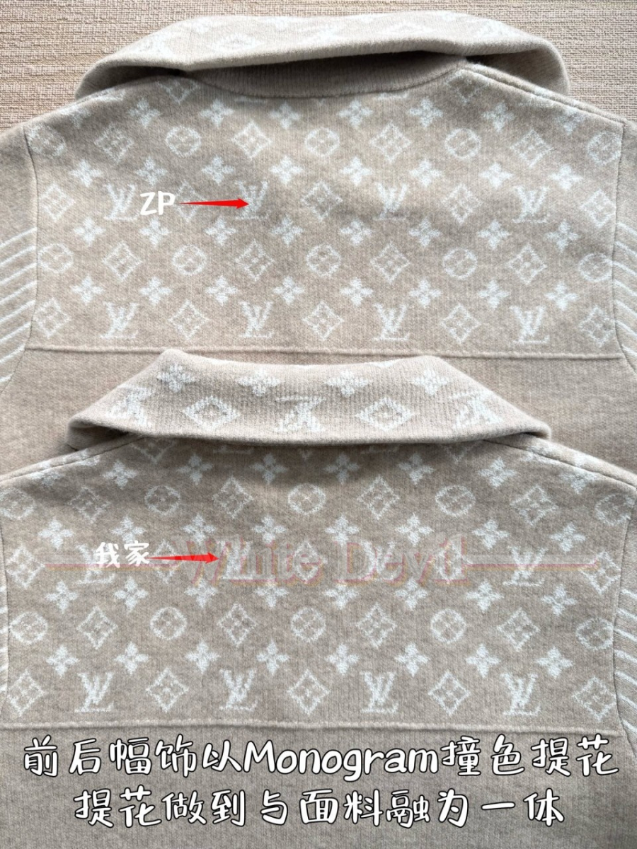 하얀악마 레플리카 루이비통 니트 (10).jpg