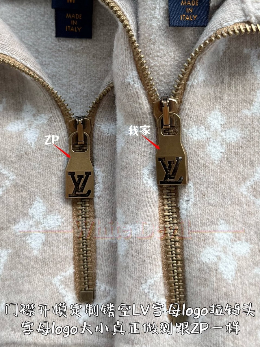 하얀악마 레플리카 루이비통 니트 (8).jpg