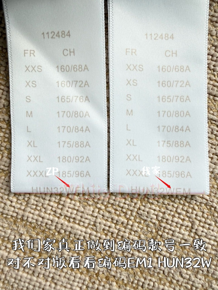 하얀악마 레플리카 루이비통 니트 (11).jpg