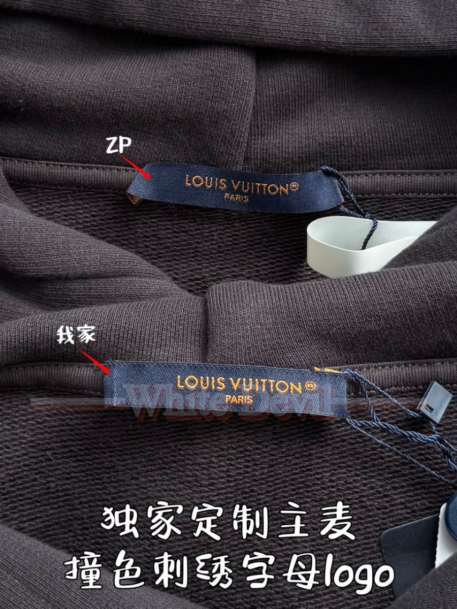 하얀악마 레플리카 루이비통 후드티 (7).jpg