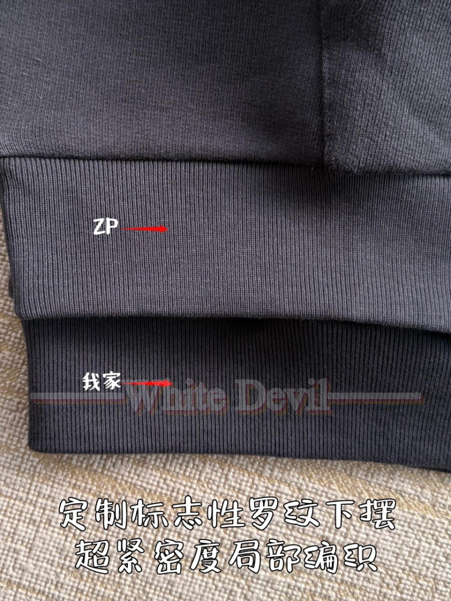 하얀악마 레플리카 루이비통 후드티 (10).jpg