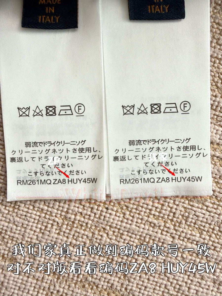 하얀악마 레플리카 루이비통 후드티 (11).jpg