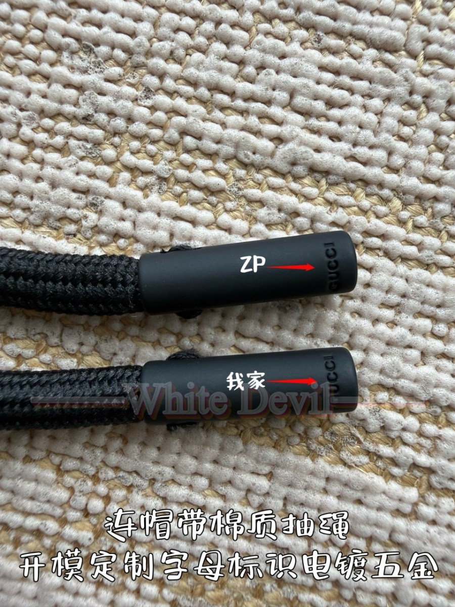 하얀악마 레플리카 구찌 집업 (9).jpg