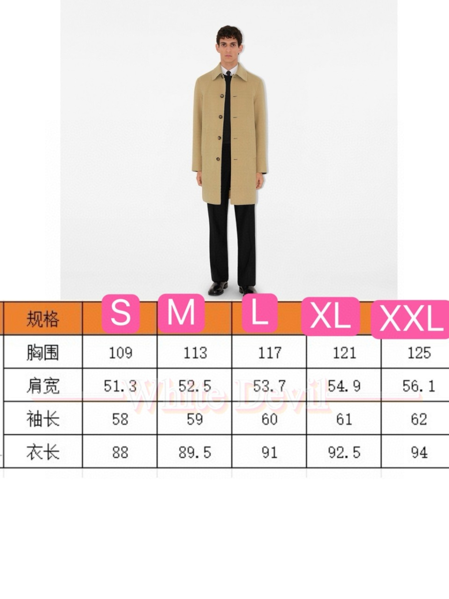 하얀악마 레플리카 버버리 코트 (3).jpg