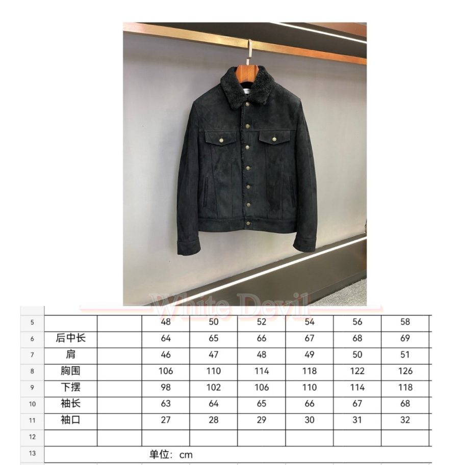 하얀악마 레플리카 입생로랑 자켓 (2).jpg