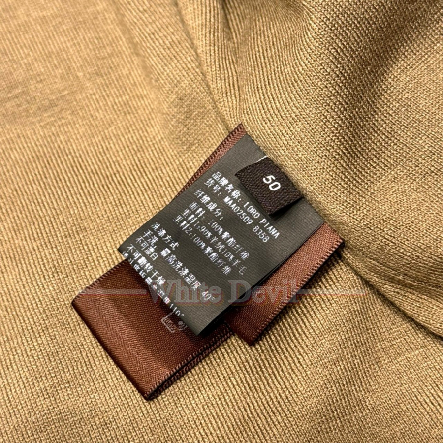 하얀악마 레플리카 로로피아나 점퍼 (15).jpg