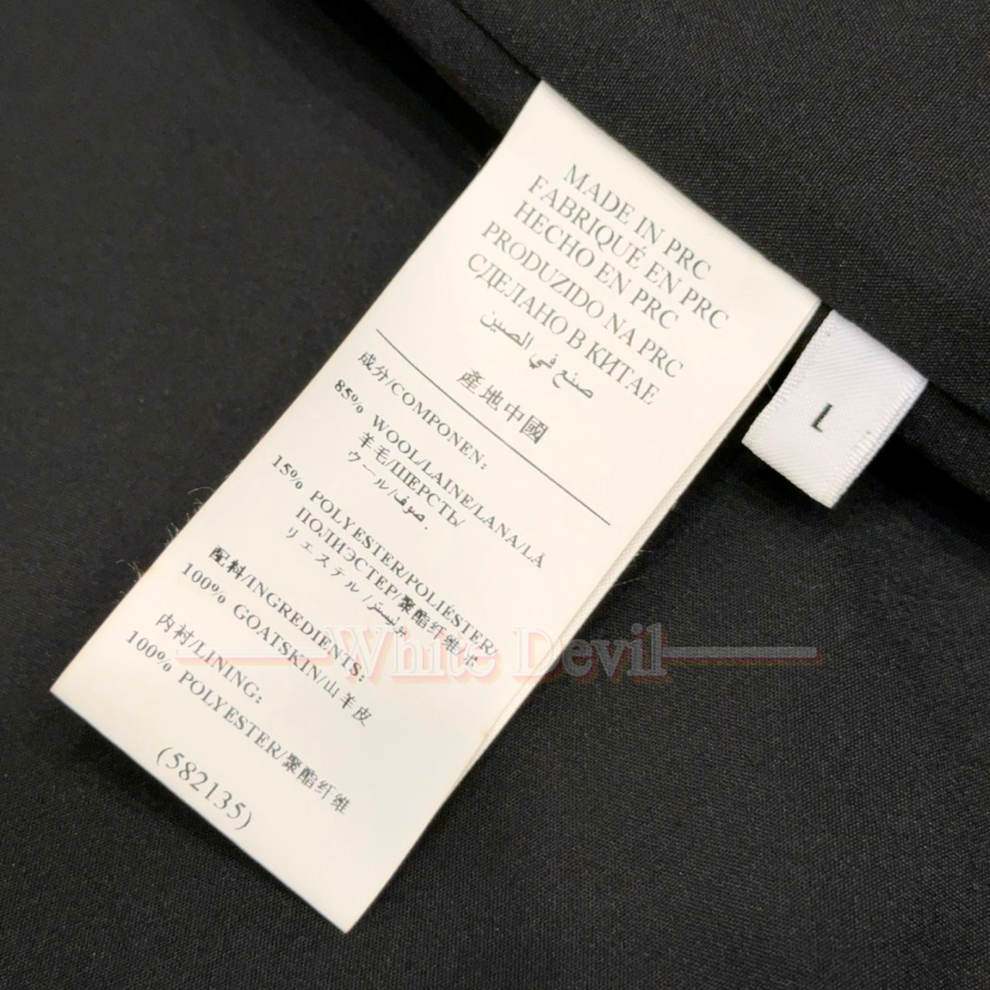 하얀악마 레플리카 디올 코트 (18).jpg