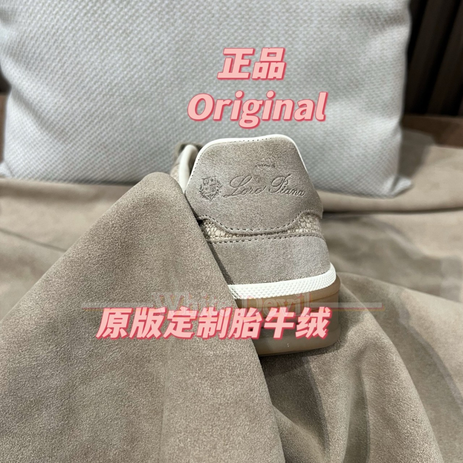 하얀악마 레플리카 로로피아나 운동화 (8).jpg