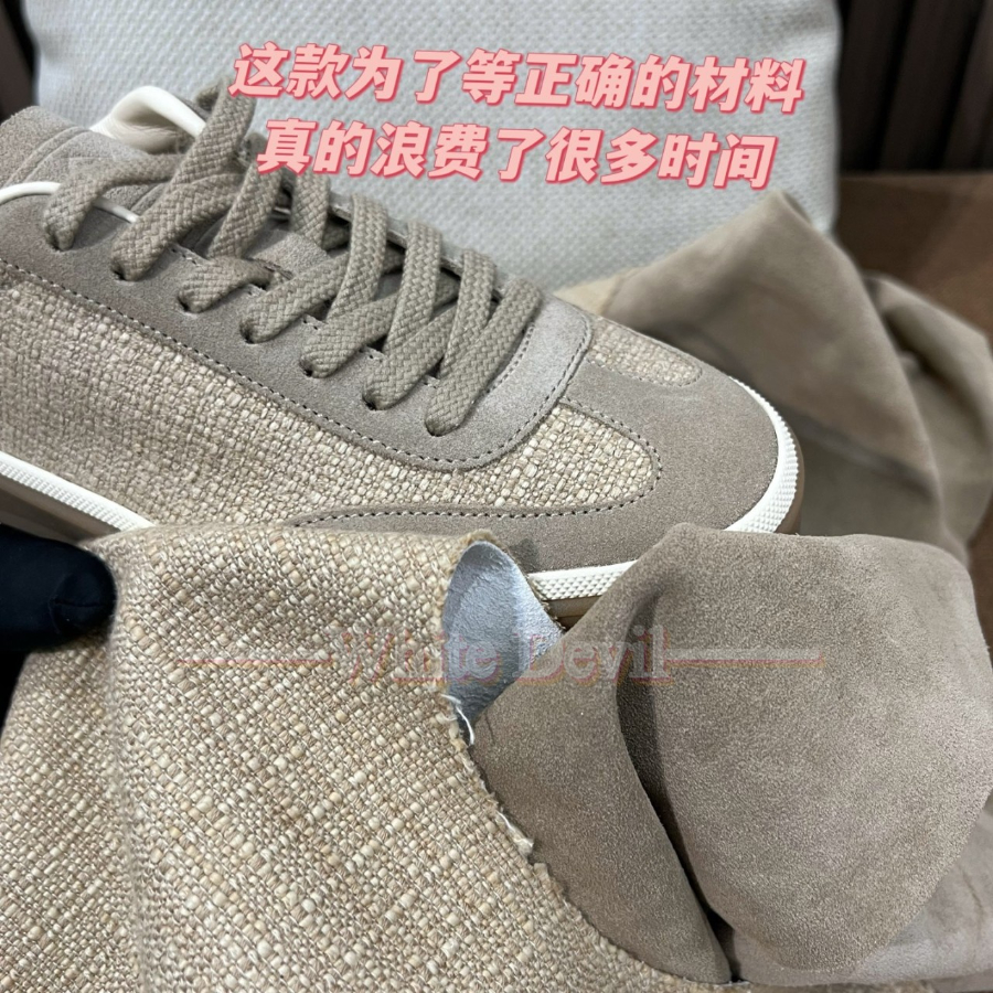 하얀악마 레플리카 로로피아나 운동화 (9).jpg