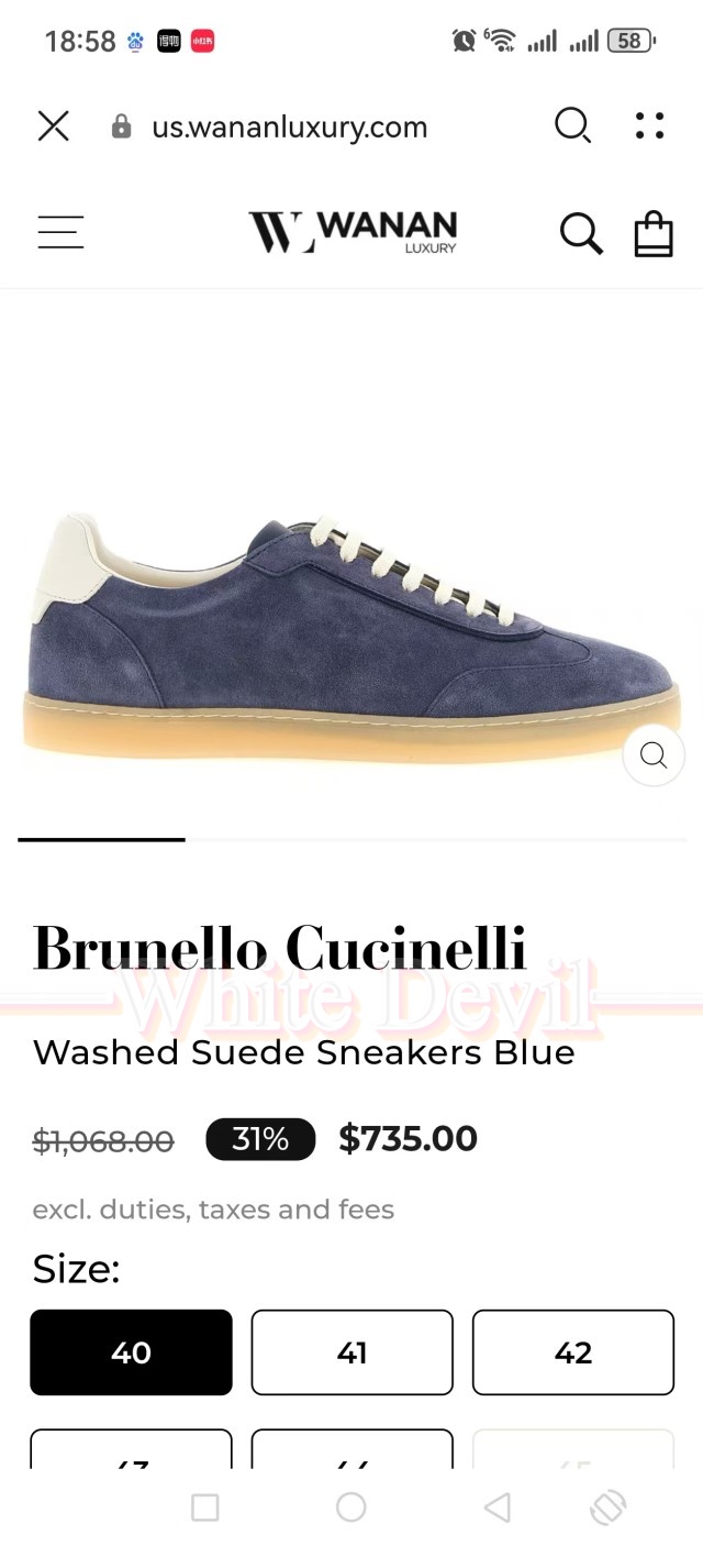 하얀악마 레플리카 쿠치넬리 운동화 (3).jpg