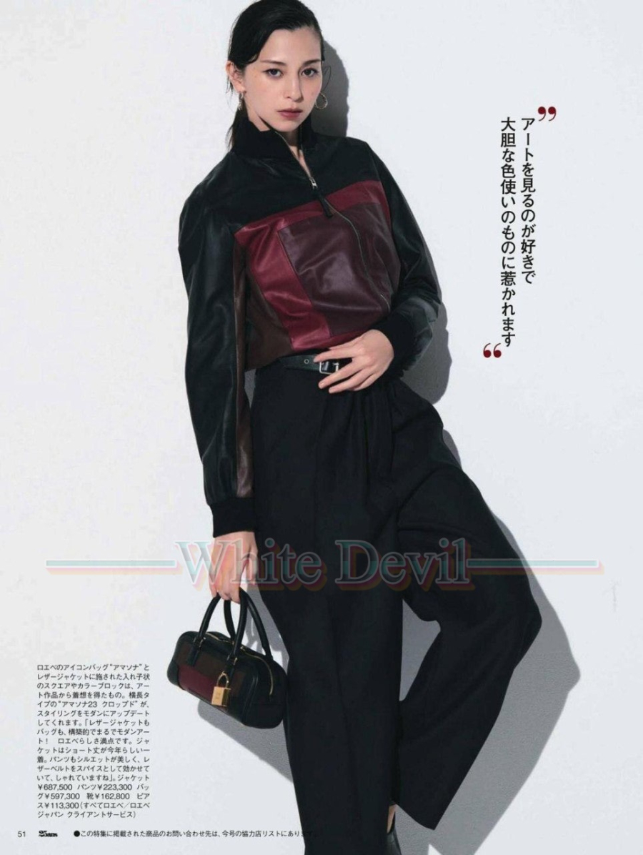 하얀악마 레플리카 로에베 클러치 (2).jpg