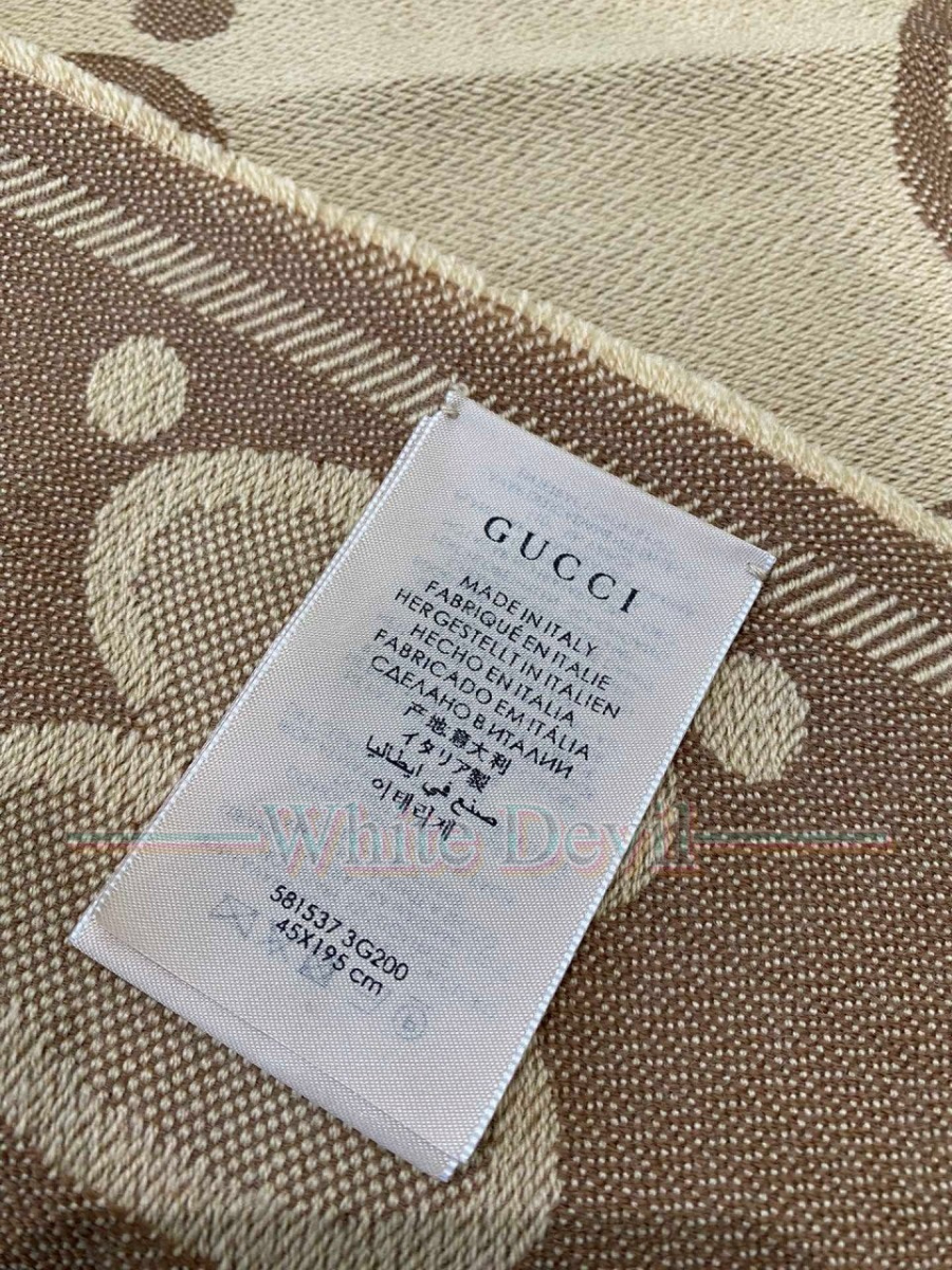 하얀악마 레플리카 구찌 목도리 (6).jpg