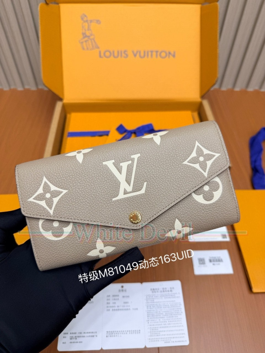 하얀악마 레플리카 루이비통 지갑 (2).jpg