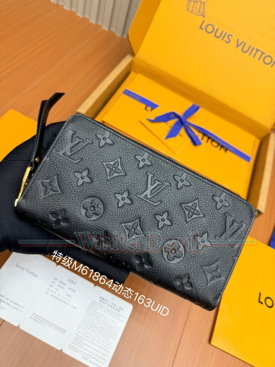 하얀악마 레플리카 루이비통 지갑 (1).jpg