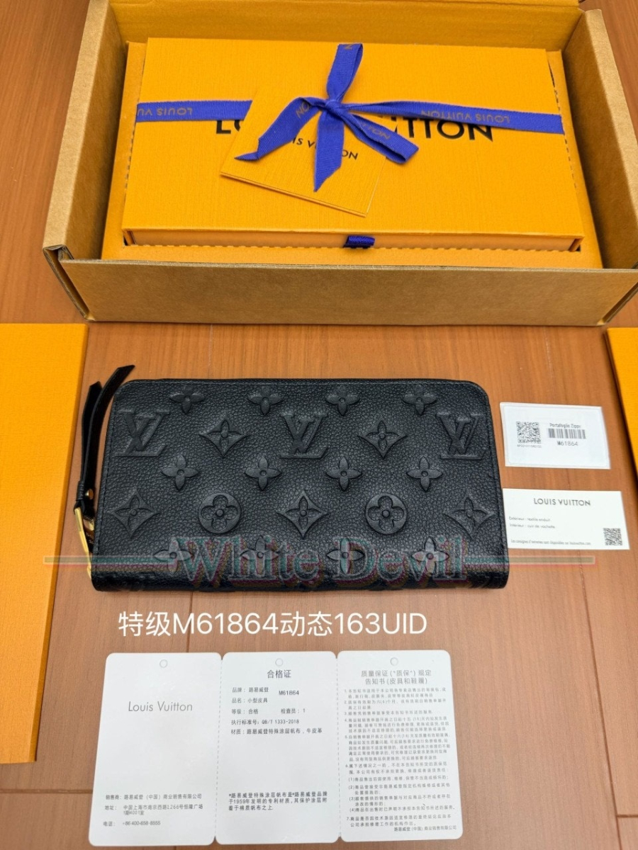 하얀악마 레플리카 루이비통 지갑 (3).jpg