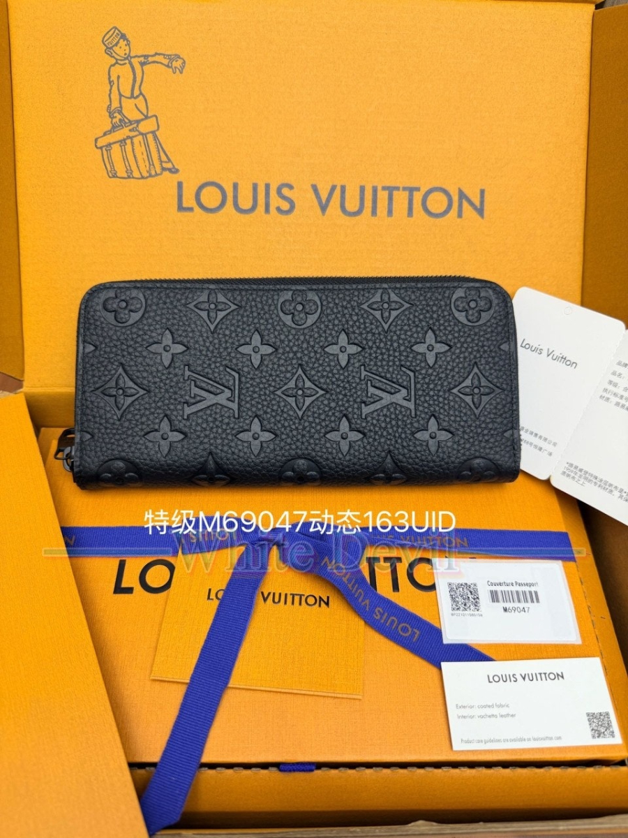 하얀악마 레플리카 루이비통 지갑 (1).jpg