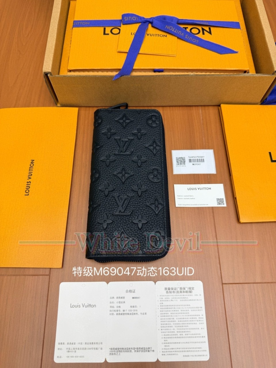 하얀악마 레플리카 루이비통 지갑 (4).jpg