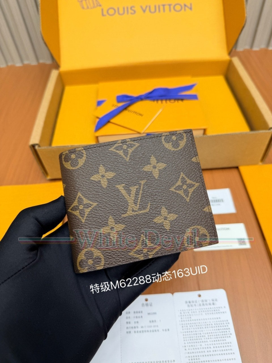 하얀악마 레플리카 루이비통 지갑 (1).jpg