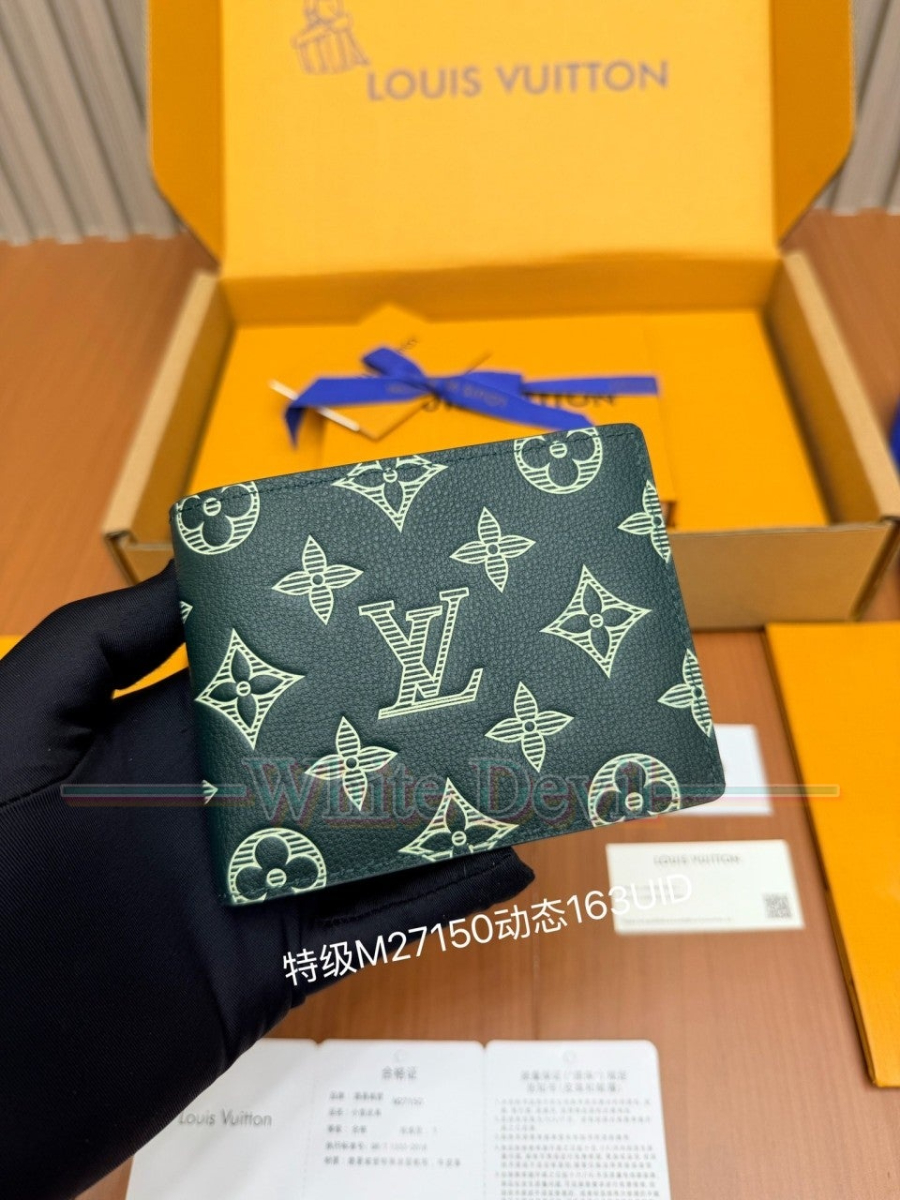 하얀악마 레플리카 루이비통 지갑 (2).jpg