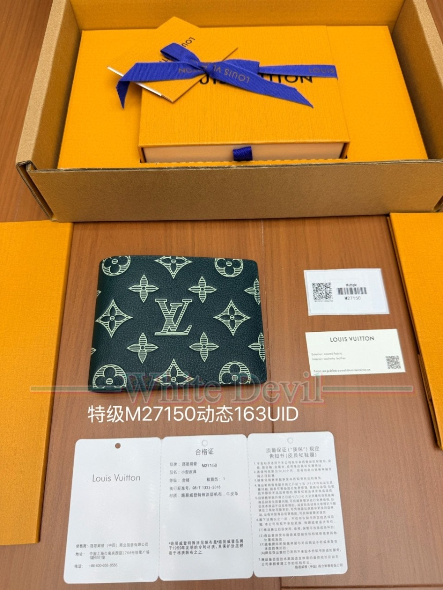 하얀악마 레플리카 루이비통 지갑 (4).jpg