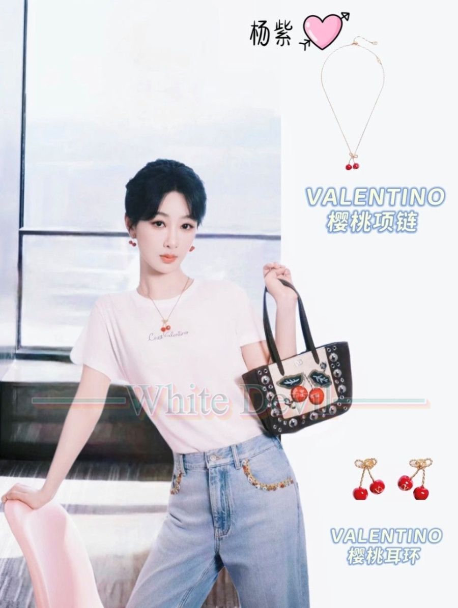 하얀악마 레플리카 발렌티노 목걸이 (1).jpg